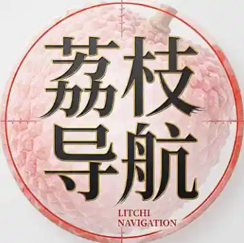 荔枝导航图标